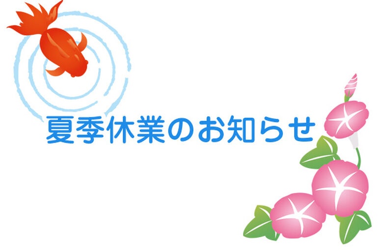 B2C6B5A8B5D9B6C8A4CEA4AAC3CEA4E9A4BB
